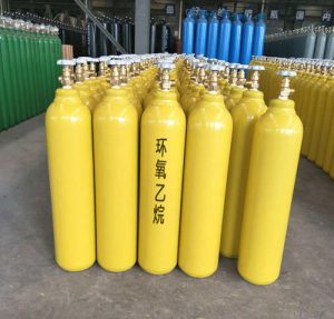 山東青島環氧乙烷氣體批發價格、市場報價2020